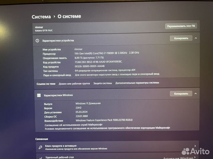 Бу Игровой ноутбук msi katana gf76 11uc