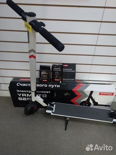 Электросамокат midway i-One PRO белый