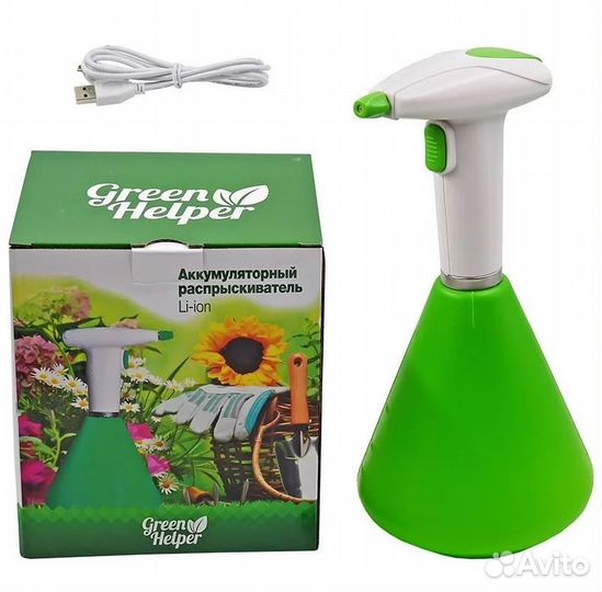 Опрыскиватель помповый и электрический