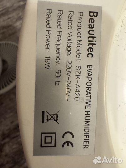 Ультразвуковой увлажнитель воздуха beautitec