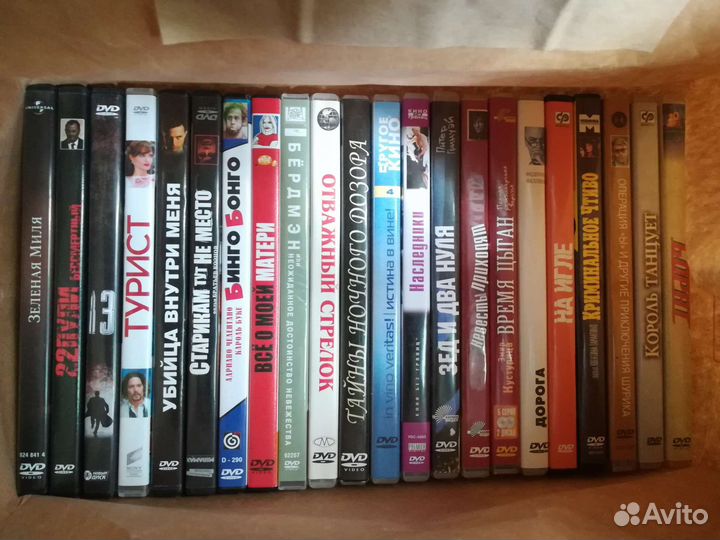 DVD в ассортименте