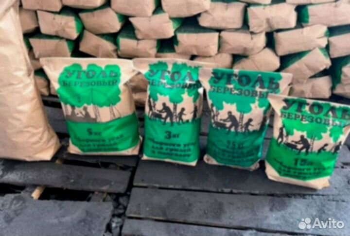 Уголь древесный