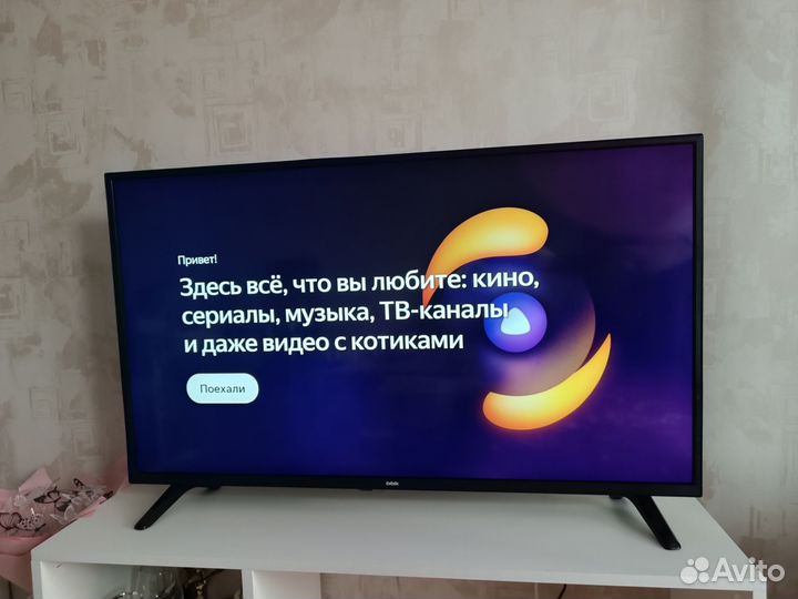 Телевизор SMART tv