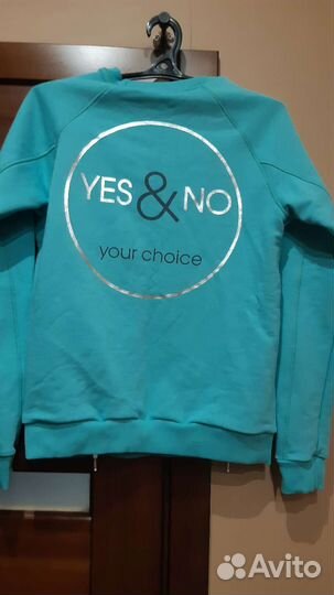 Спортивная одежда женская пакетом