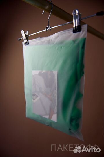 Пакеты слайдеры 40*30см