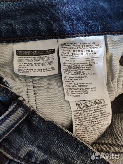 Шорты levis 522