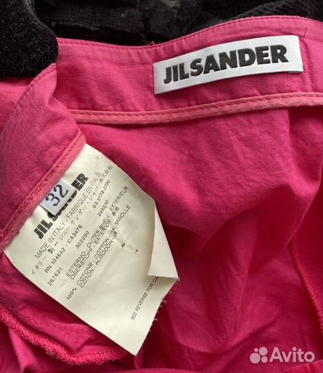 Шорты jil sander