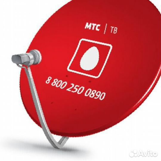 Комплект спутникового тв МТС