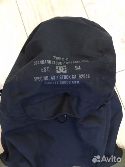 Сноубордическа куртка - анорак dc XXL