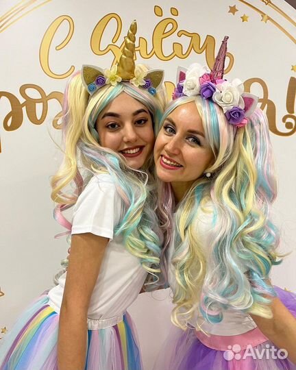 Детские праздники