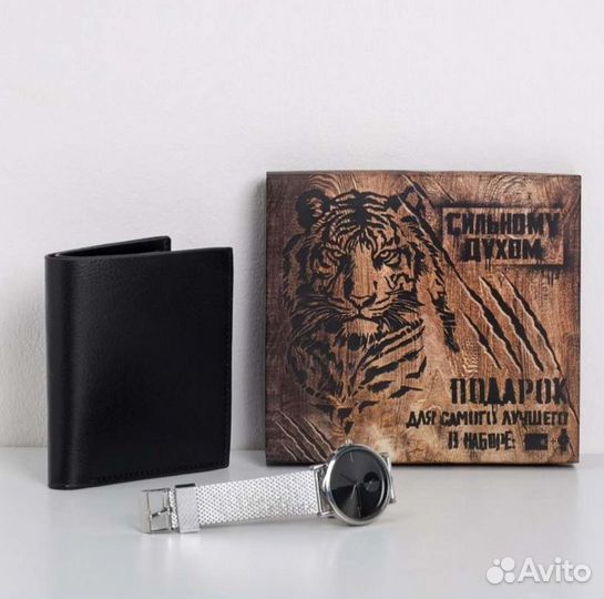 Подарочный набор