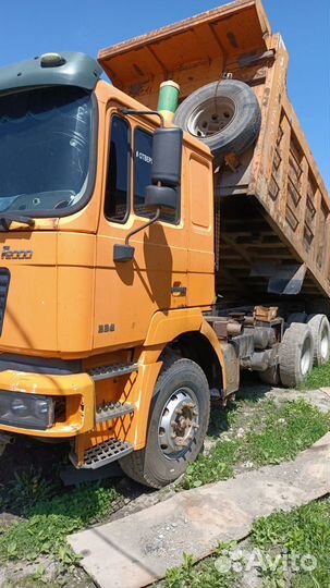 Shacman (Shaanxi) F2000, 2013