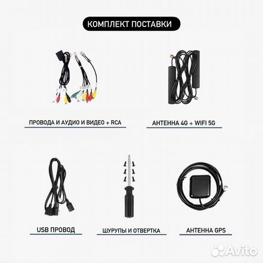 Штатная андроид магнитола Teyes CC3 2K 3/32