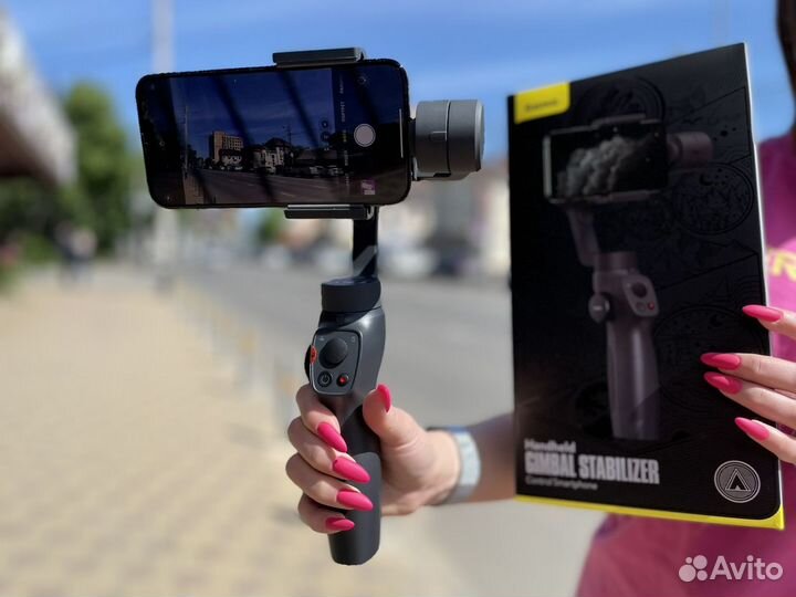 Электрический стабилизатор для смартфона Baseus