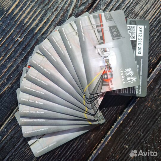 Карта Тройка открытие станции метро Физтех лдл