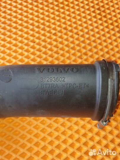 Патрубок воздушного фильтра Volvo XC60