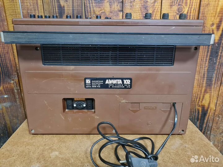 Переносная магнитола Аэлита 102