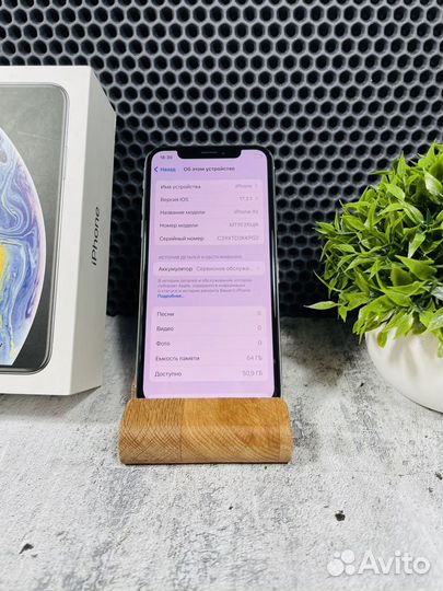iPhone Xs, 64 ГБ