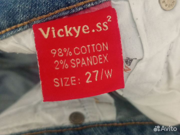 Джинсы широкие