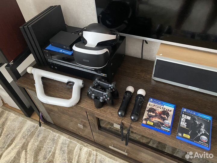 Playstation 4 Pro 1tb VR