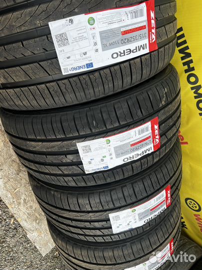 Zeta Alventi 275/40 R20 и 315/35 R20 106W