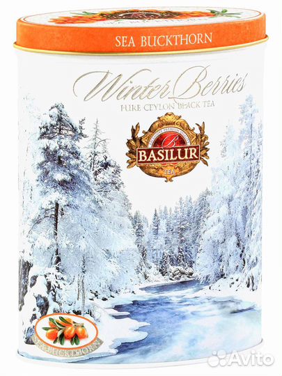 Музыкальная шкатулка коробка жестяная-из под чая