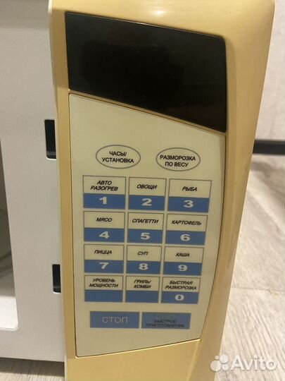 Микроволновая печь с грилем бу