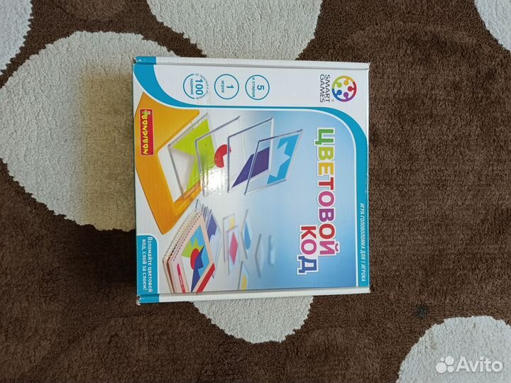 Настольные игры