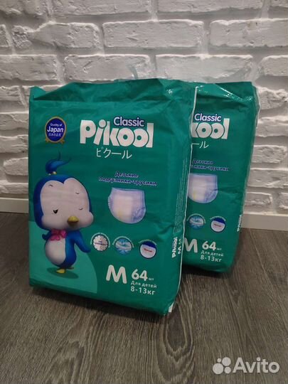 Подгузники-трусики Пикул Классик М (8-13кг)