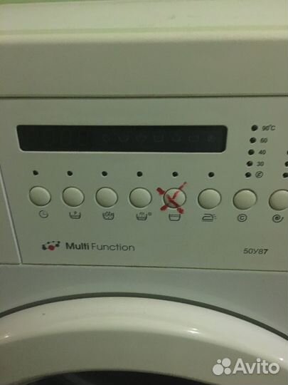 Стиральная машина бу Атлант
