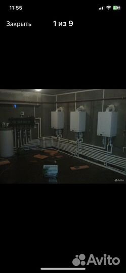 Монтаж отопления,водоснабжения