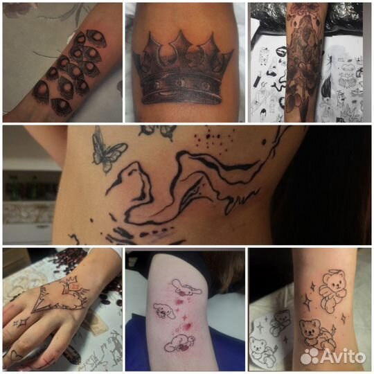 Татуировки