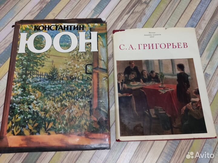 Книги по искусству много разных