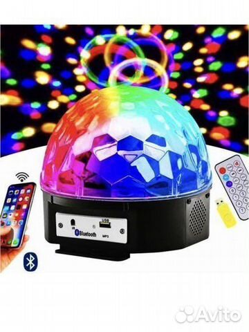 Диско шар музыкальный с пультом блютуз и флешкой