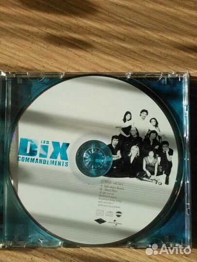 Les dix commandements (Pascal Obispo)