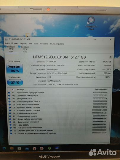 Ssd m2 nvme 512gb Hinix