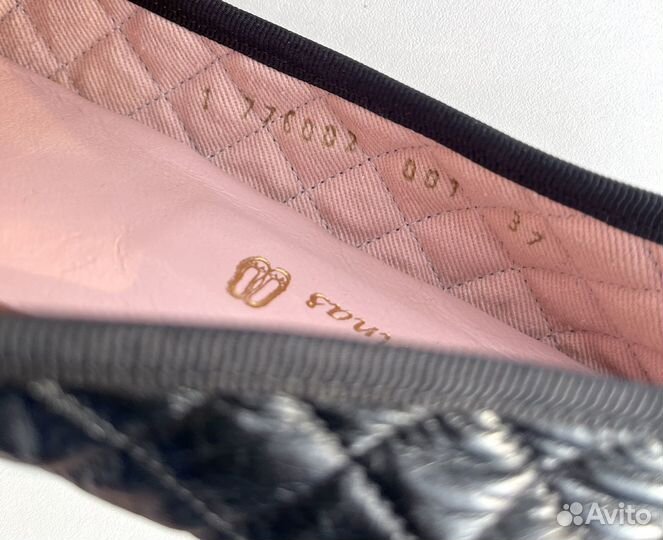 Балетки Pretty Ballerinas, размер 37