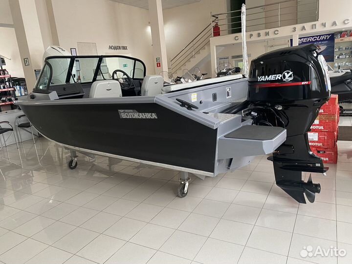 Лодка Волжанка 46 фиш с мотором Ямер 60 4т