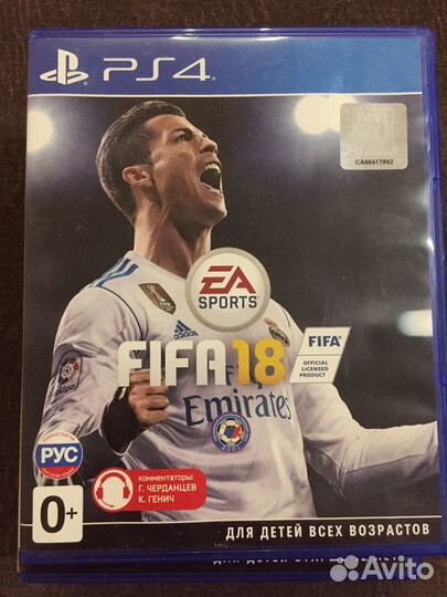 Игра для приставки