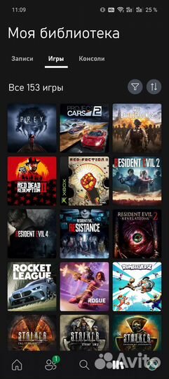 Xbox series x