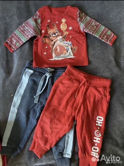 Вещи пакетом