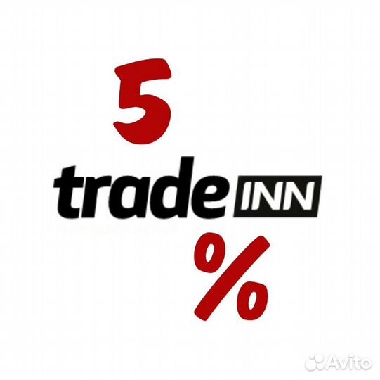 Tradeinn оплата на сайте (PayPal)