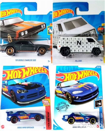 Hot wheels Maclaren