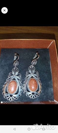 Серебряные украшения