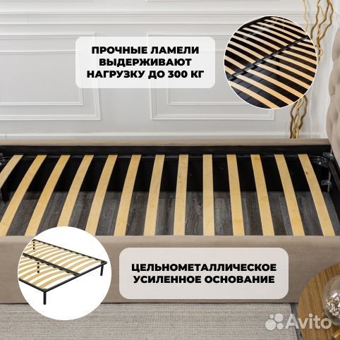 Кровать 80х200 Барокко кофе