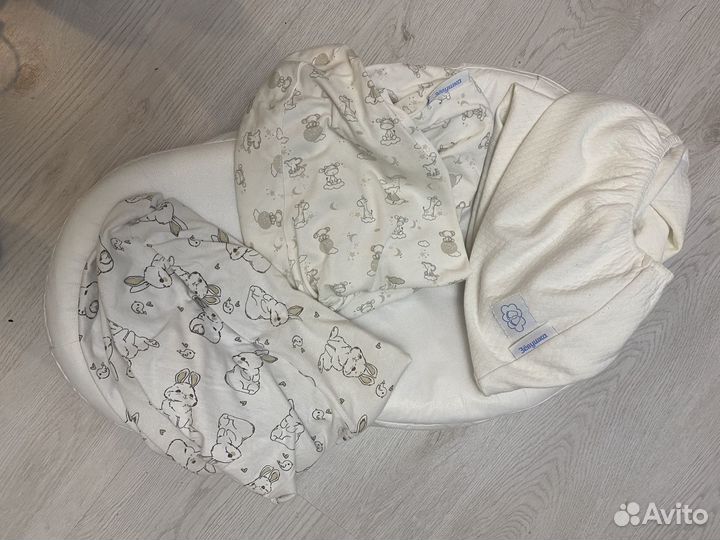 Кокон зевушка бу