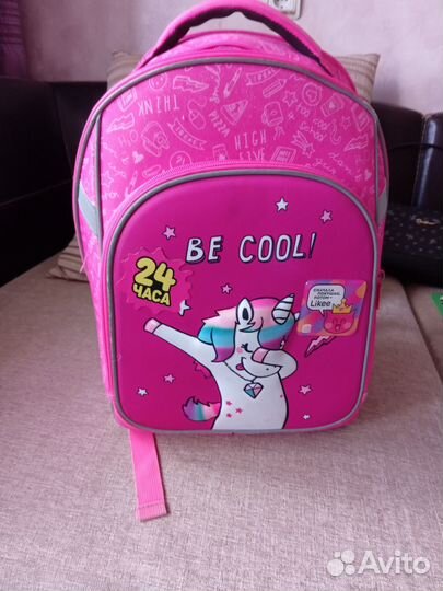 Школьный рюкзак