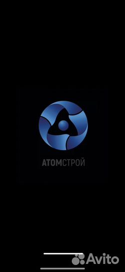 Бетонщики монолитчики