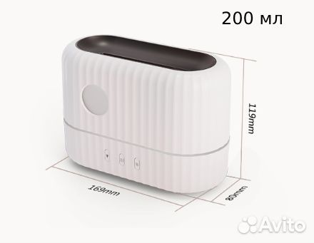 Увлажнитель воздуха