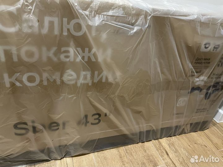 Телевизор sber 43 4k